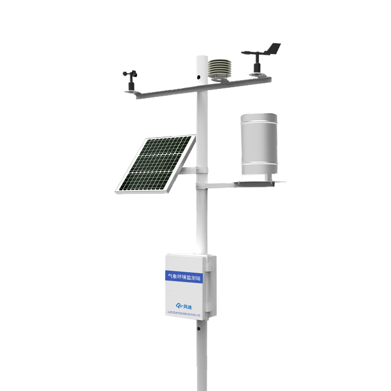 Introduction of Solar Automatic Weather Station