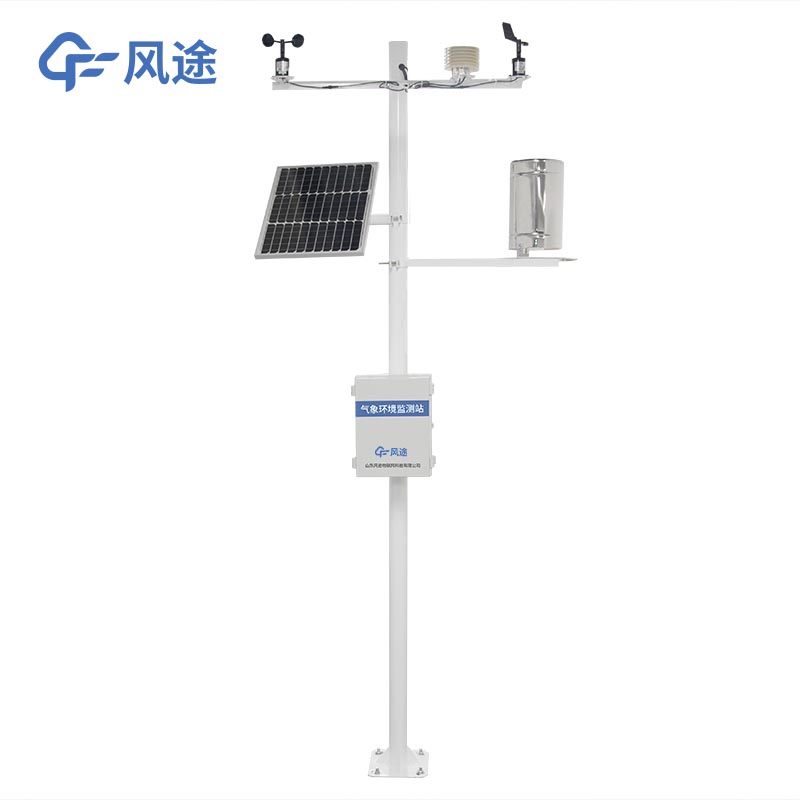 Brief Introduction of Automatic Monitoring Station of Ambient Air Quality