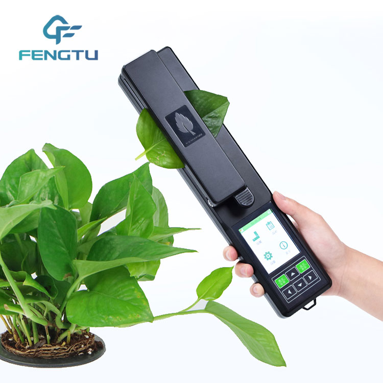 Protable Leaf Area Meter