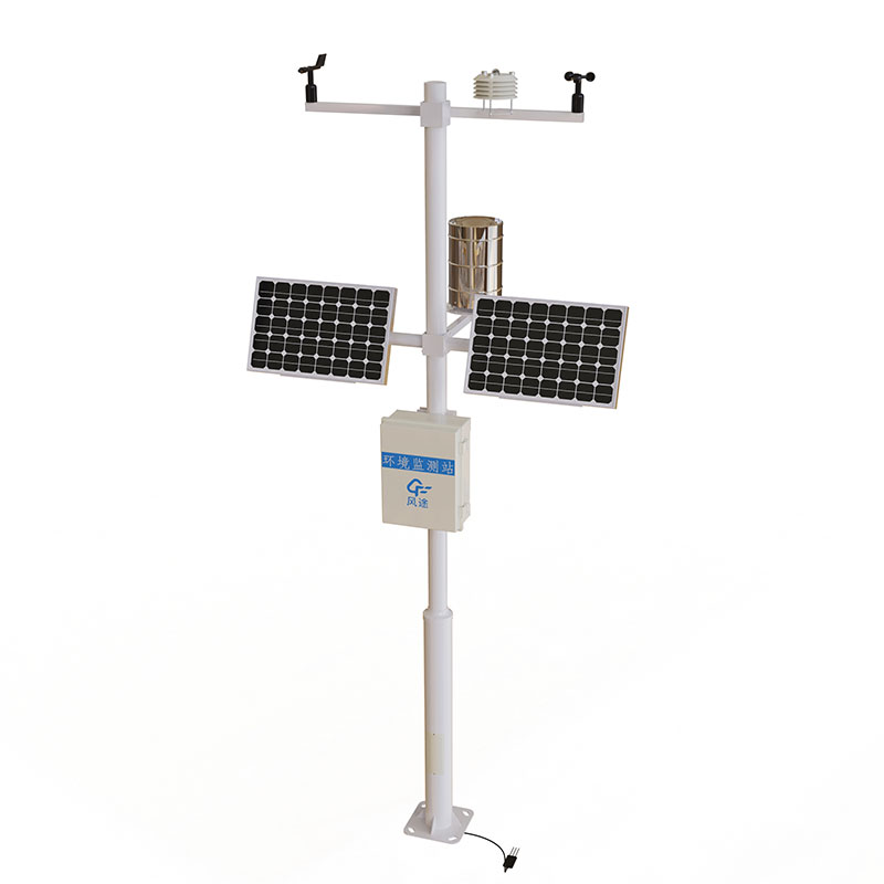 Automatic Farmland Weather Station