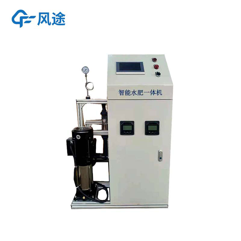 Water and fertilizer integrated machine