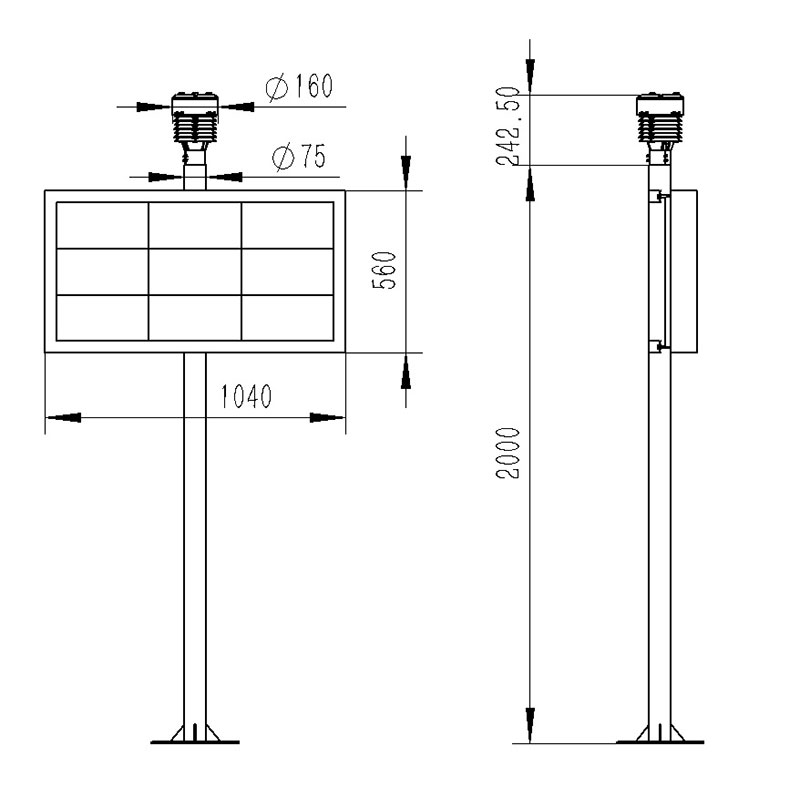 Park weather station product size diagram