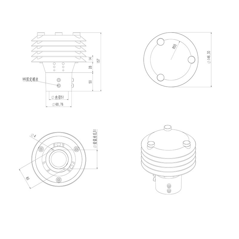 Carbon Monoxide Detector Product Dimensions