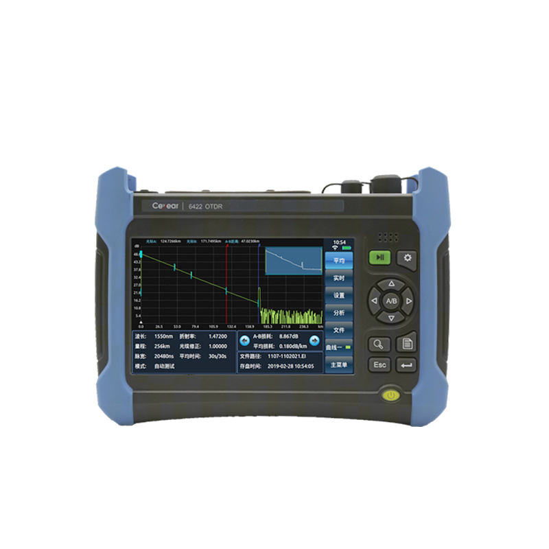 multi-function optical fiber fault tester