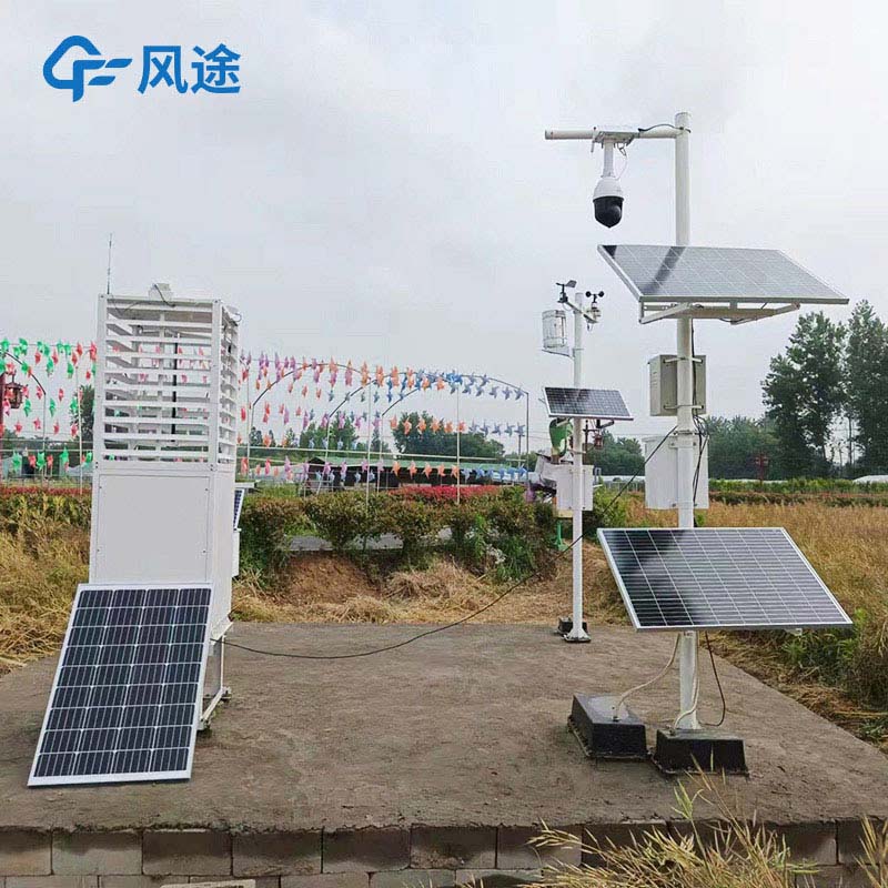  Agricultural Four Conditions Monitoring System