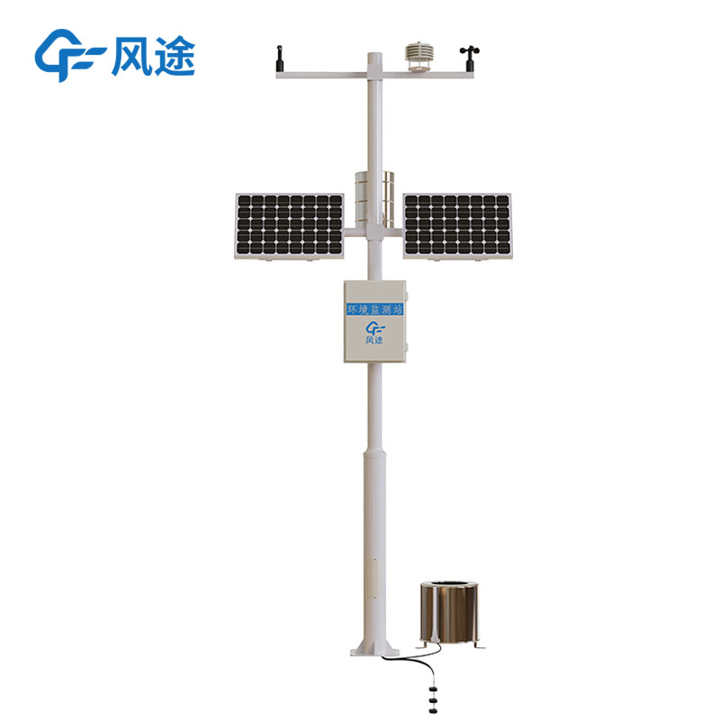 Data-Driven Agriculture: Agricultural Meteorological Stations