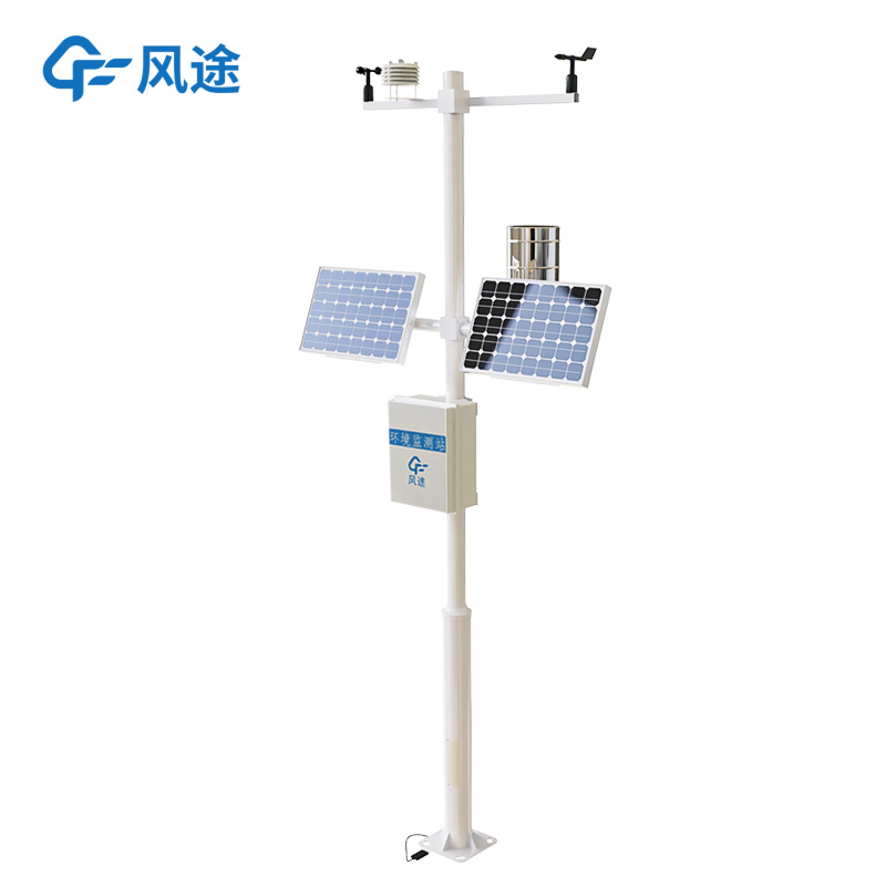 Agricultural Meteorological Stations