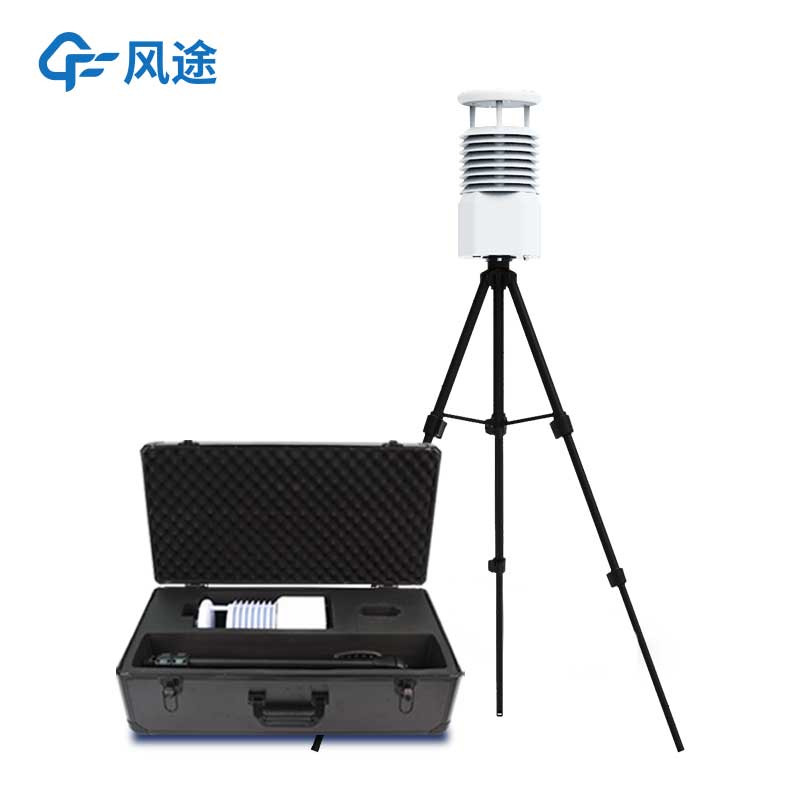 Integrated Weather Observation System