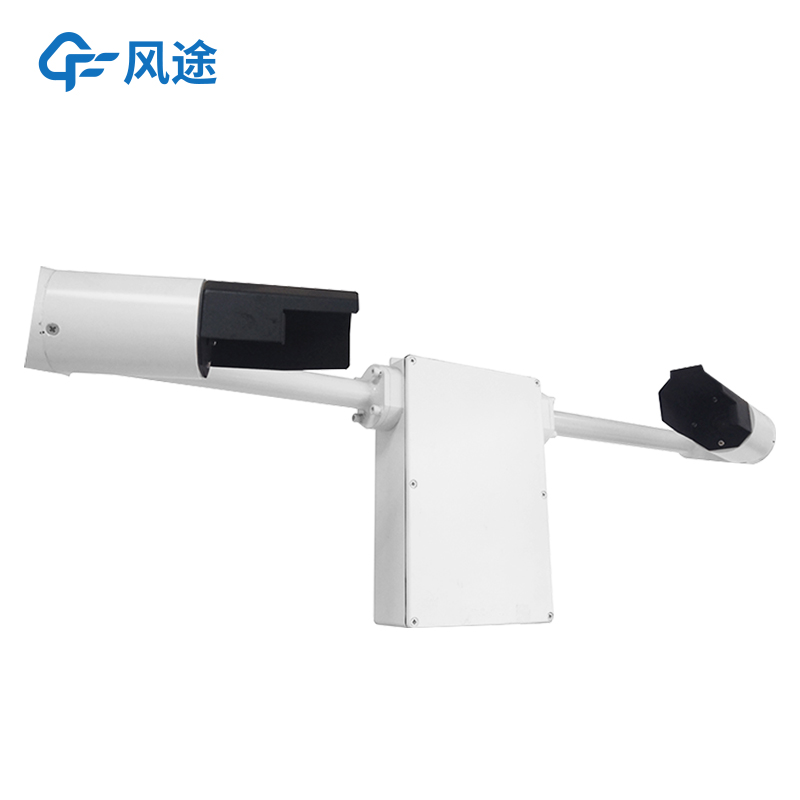 Forward Scatter Visibility Detector