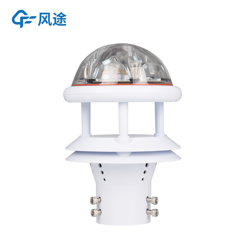 rainfall measuring equipment